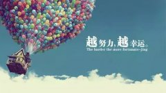 我們?cè)撊绾慰创揖咝袠I(yè)的發(fā)展趨勢(shì)